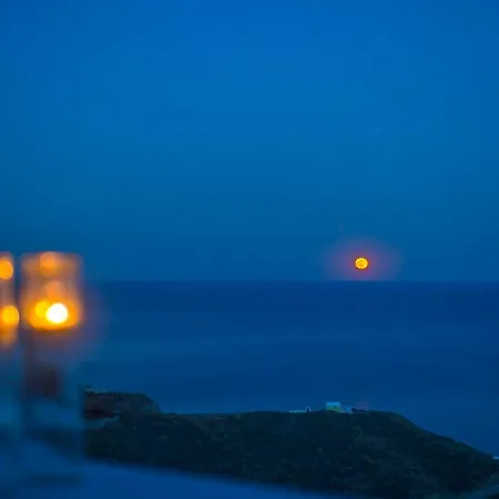 Maki House * Ανάφη