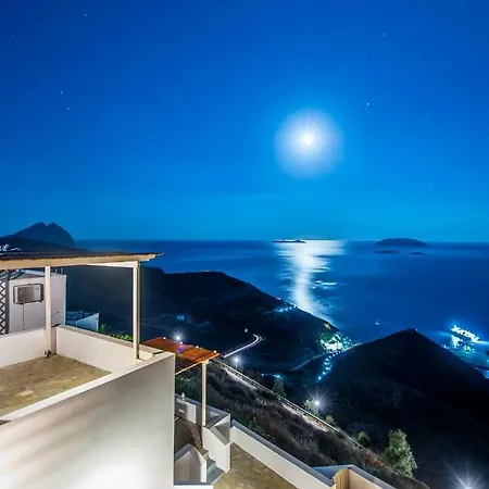 Apartamento Maki House